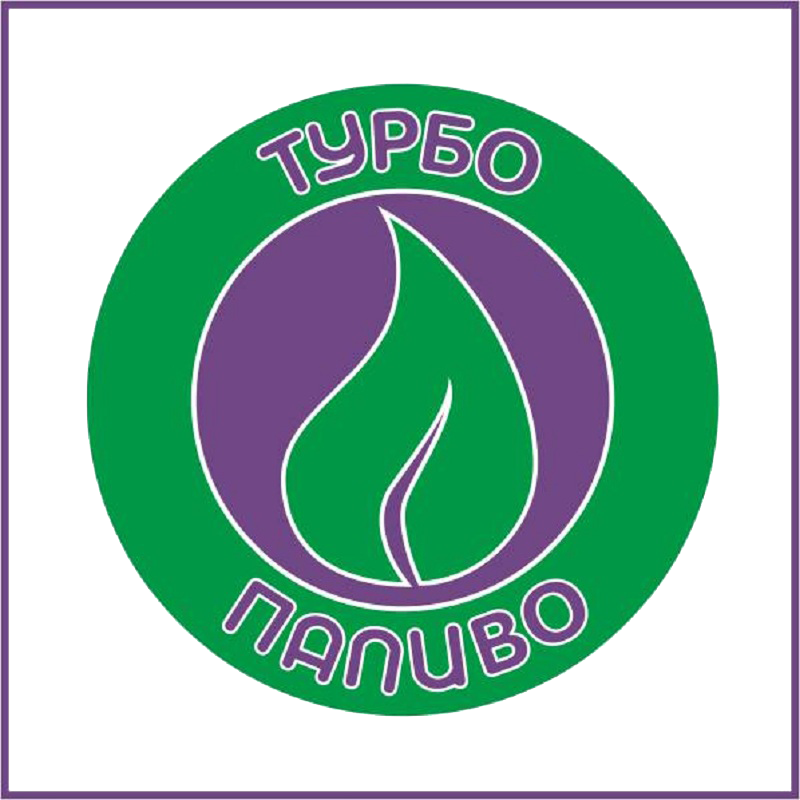 Бензин А-95 (Євро 5), АЗС ТУРБОПАЛИВО, картка